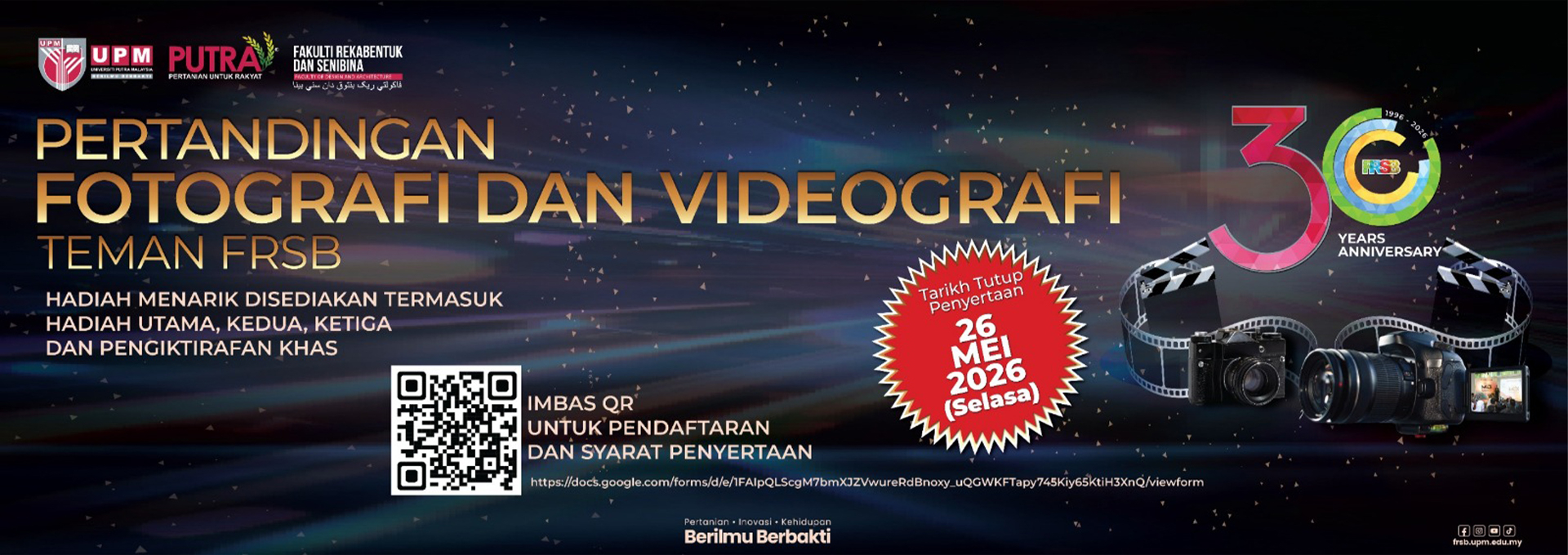  Jom join Pertandingan Fotografi & Videografi Teman FRSB 
